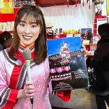 TVで紹介 ランタンクリアファイルが注目のランタングッズとして紹介されました