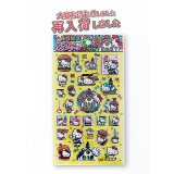 再入荷のお知らせ！大人気の長崎限定ぷっくりシールHELLO KITTY 再入荷しました