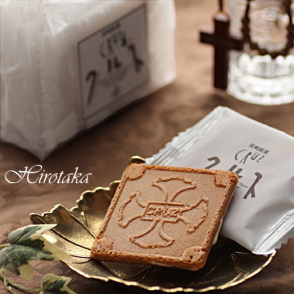 画像2: 長崎銘菓クルス 6枚入り (2)