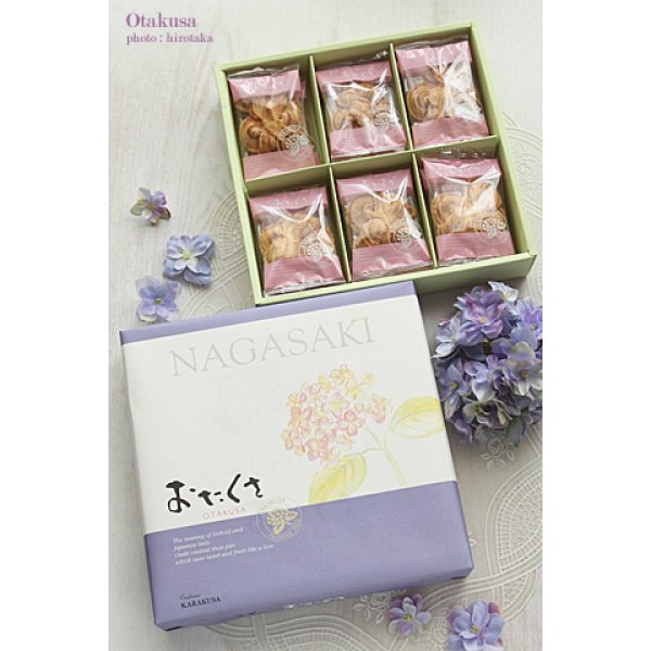 画像4: おたくさ（唐草）１８枚 (4)