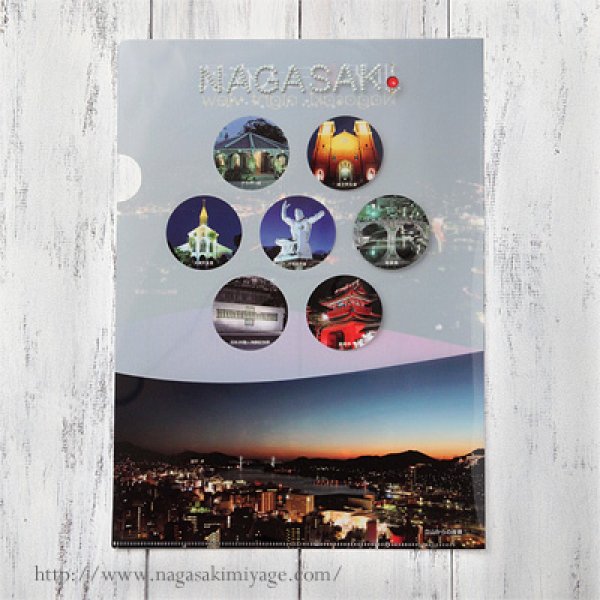 画像2: 長崎夜景　クリアファイル【ひろたかオリジナル】 (2)