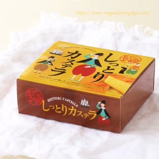 長崎県限定の商品！！ グッズ・ショップ | STLOCAL