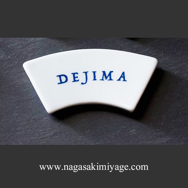 画像4: 出島箸置き　出島型　(4)七宝柄　(5)青海波　(6)DEJIMA英文字 (4)