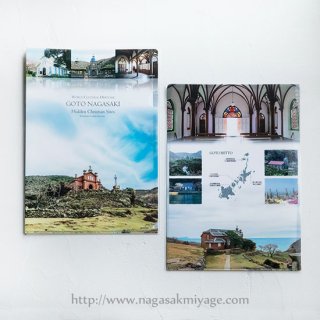 世界遺産「潜伏キリシタン関連遺産」グッズ - 長崎みやげドットコム
