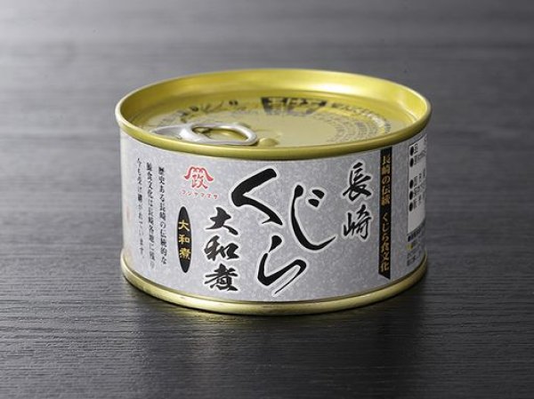 画像1: くじら缶詰大和煮【ヒゲ鯨】 (1)