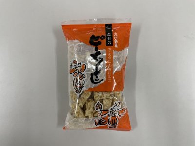 画像1: 菓秀苑森長　ピーナッツおこし　袋入120g