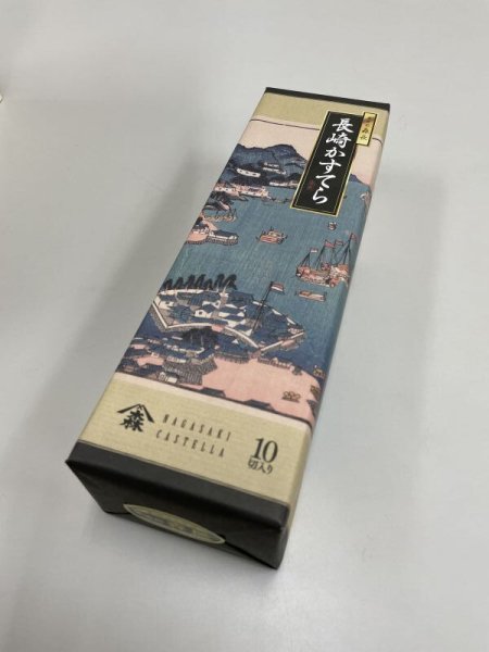 画像2: 菓秀苑森長　長崎カステラ0.75号　10カット (2)