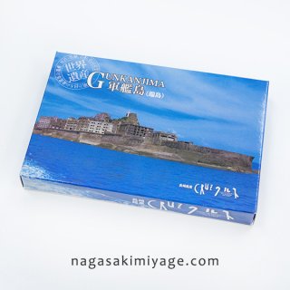 菓子類 〜500円 - 長崎みやげドットコム