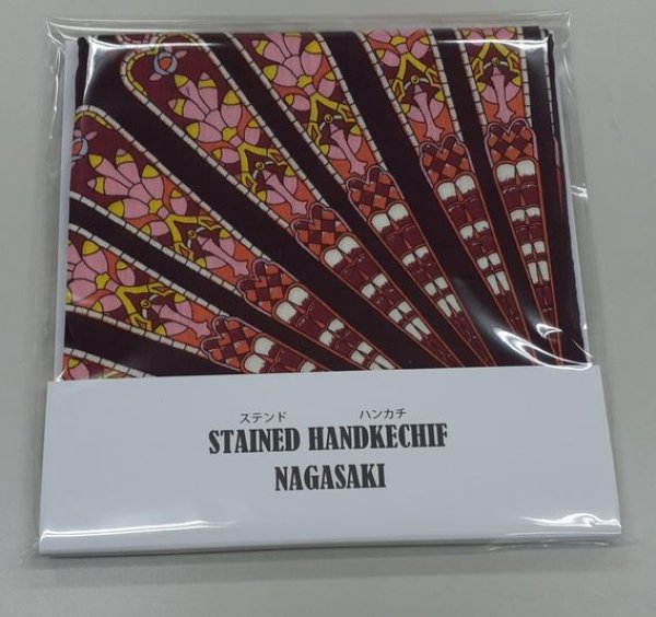 画像1: 長崎ステンドグラスハンカチ (1)