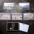 画像1: 川原慶賀筆 「出島蘭館絵巻」 第壱集 (1)
