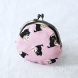 画像1: 尾曲がり猫がま口財布・ピンクちゃんぽん (1)