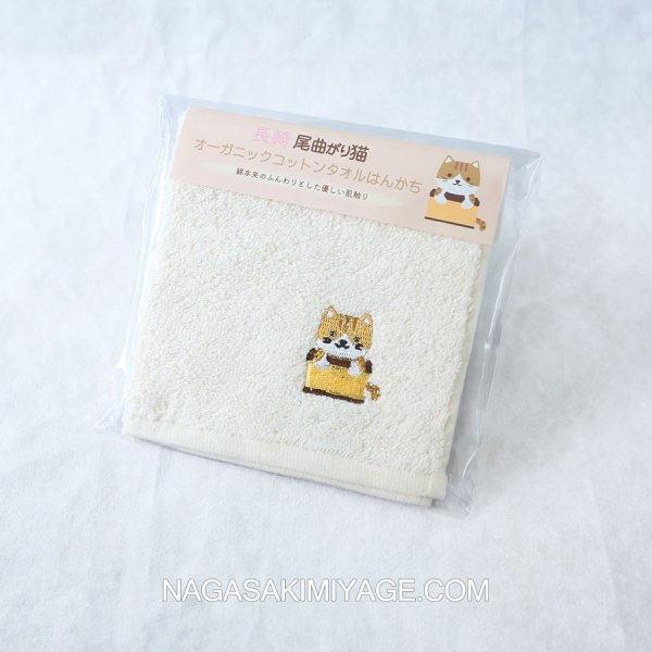 画像1: 長崎尾曲がり猫オーガニックコットンはんかち (1)