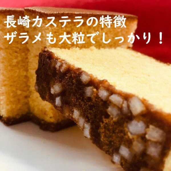 画像5: 須崎屋 極上五三焼かすてら桐箱 1号 (5)