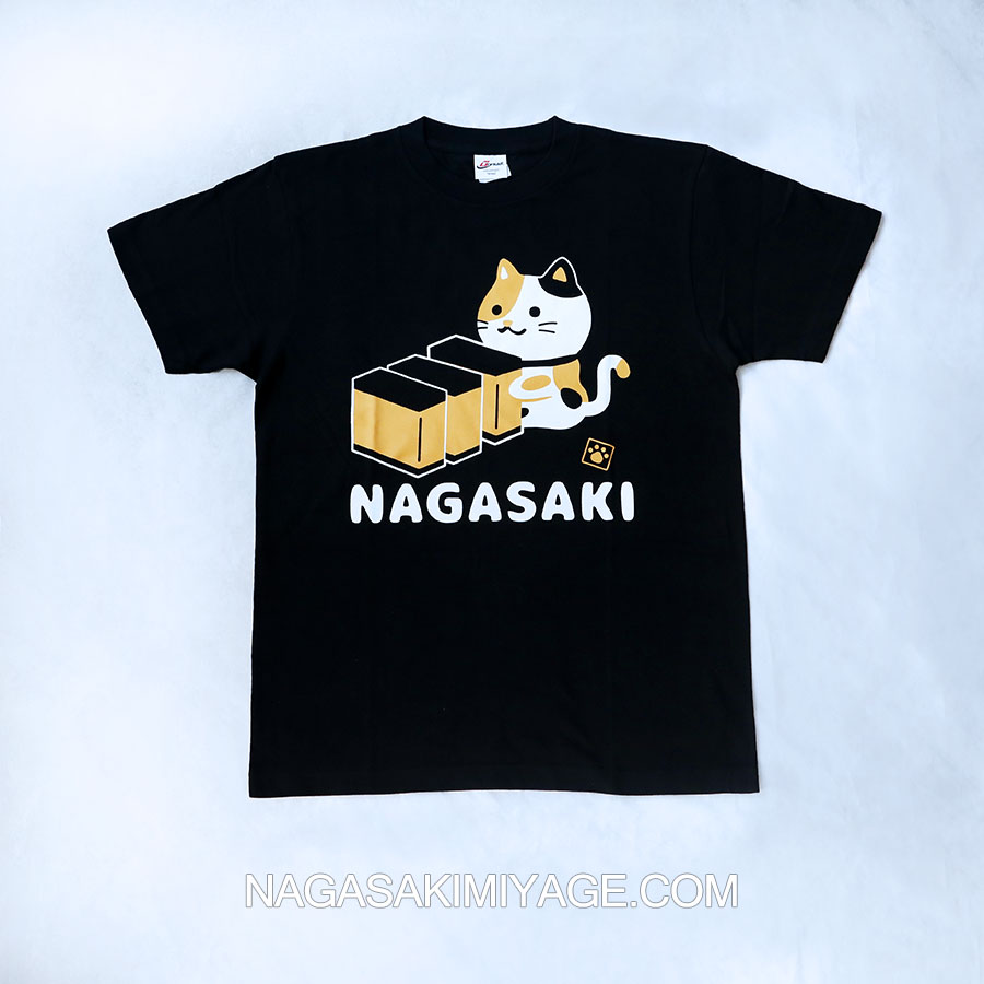 2月22日は猫の日～長崎尾曲がり猫グッズ販売中